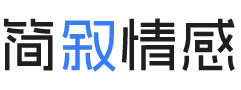 黑龙江大庆婚姻挽回咨询